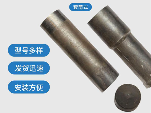 盐城套筒式声测管54mm桥梁桩基